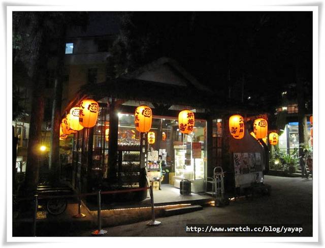 【南投】溪頭妖怪村美食,利元居酒屋&青山食堂早餐 - 第27張圖 【南投】溪頭妖怪村美食,利元居酒屋&青山食堂早餐