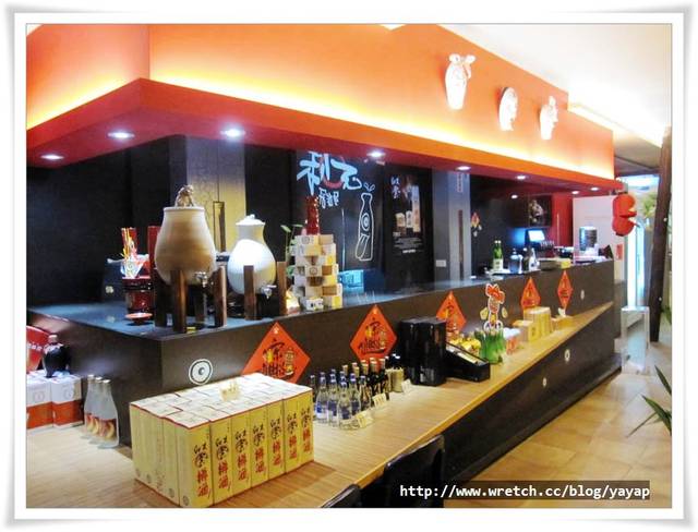 【南投】溪頭妖怪村美食,利元居酒屋&青山食堂早餐 - 第8張圖 【南投】溪頭妖怪村美食,利元居酒屋&青山食堂早餐