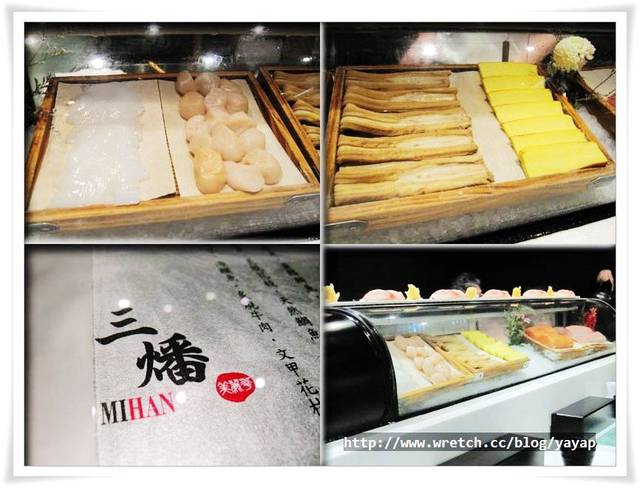 【美食】台北大直美麗華。三燔MIHAN握壽司吃到飽 - 第12張圖 【美食】台北大直美麗華。三燔MIHAN握壽司吃到飽