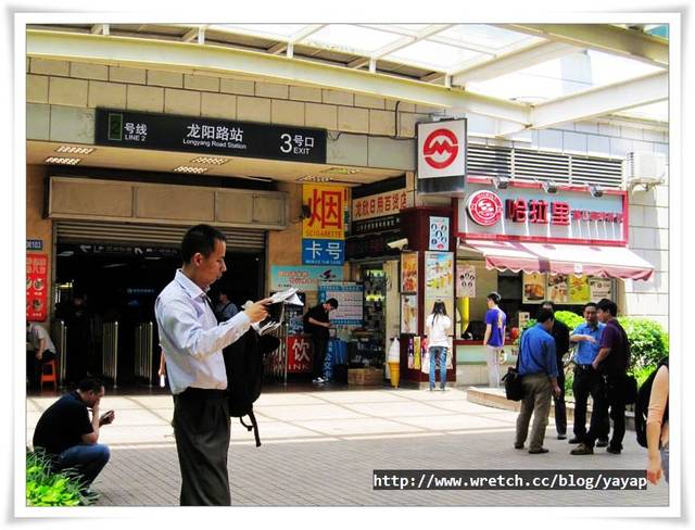 【上海】一路從浦東機場衝進市區!磁浮列車輕飄飄初體驗
