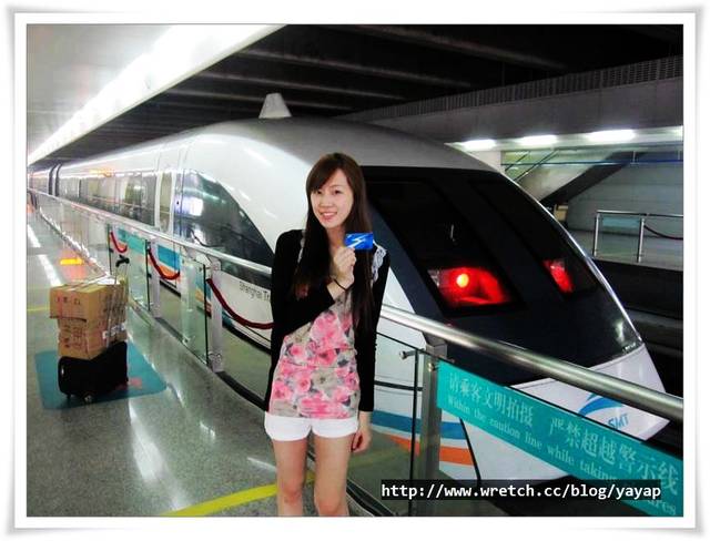 【上海】一路從浦東機場衝進市區!磁浮列車輕飄飄初體驗