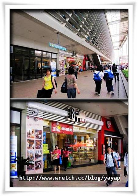 【上海】一路從浦東機場衝進市區!磁浮列車輕飄飄初體驗