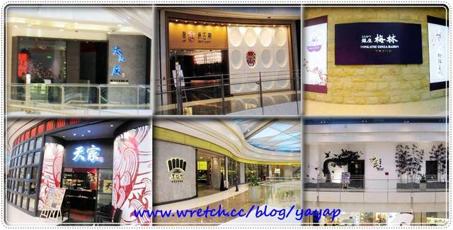 【上海】前進熱鬧繁華陸家嘴,上海國金中心商場 ifc mall