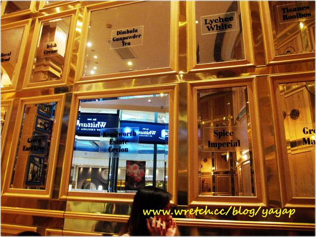 【上海】優雅英國正統下午茶Whittard of Chelsea,陸家嘴ifc mall