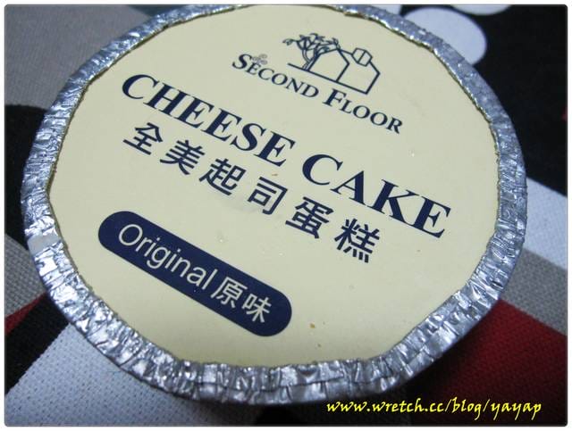 【美食】北車微風兩款超人氣起司蛋糕,Uncle Tetsu's & 貳樓不乖起司蛋糕 - 第23張圖 【美食】北車微風兩款超人氣起司蛋糕,Uncle Tetsu's & 貳樓不乖起司蛋糕