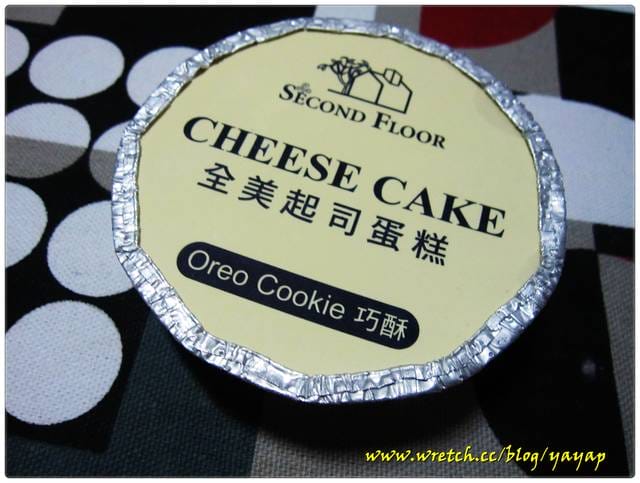 【美食】北車微風兩款超人氣起司蛋糕,Uncle Tetsu's & 貳樓不乖起司蛋糕 - 第27張圖 【美食】北車微風兩款超人氣起司蛋糕,Uncle Tetsu's & 貳樓不乖起司蛋糕