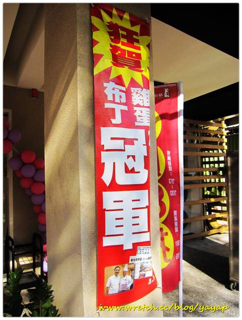 【甜食】伴手禮熱門選擇,全省連鎖幾分甜 - 第2張圖 【甜食】伴手禮熱門選擇,全省連鎖幾分甜