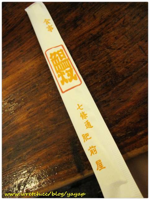【美食】座無虛席的排隊鰻魚飯在這兒,台北七條通肥前屋