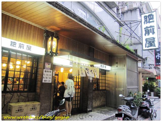 【美食】座無虛席的排隊鰻魚飯在這兒,台北七條通肥前屋