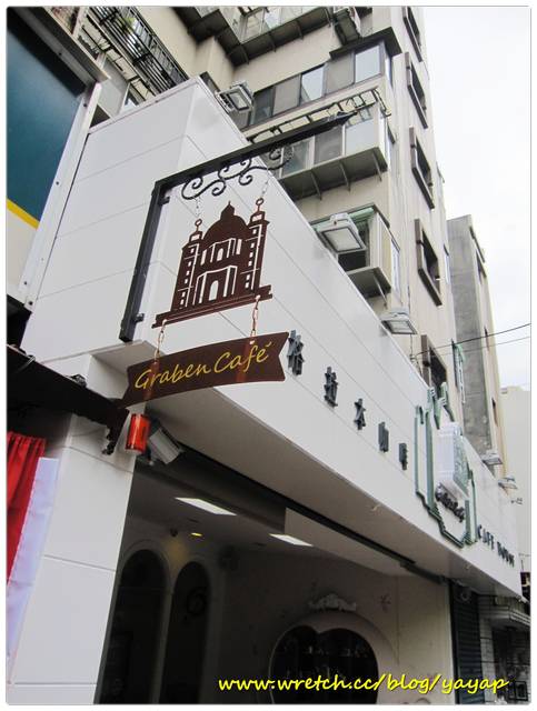 【美食】台北中山國中站好可愛的店,格拉本咖啡 - 第4張圖 【美食】台北中山國中站好可愛的店,格拉本咖啡