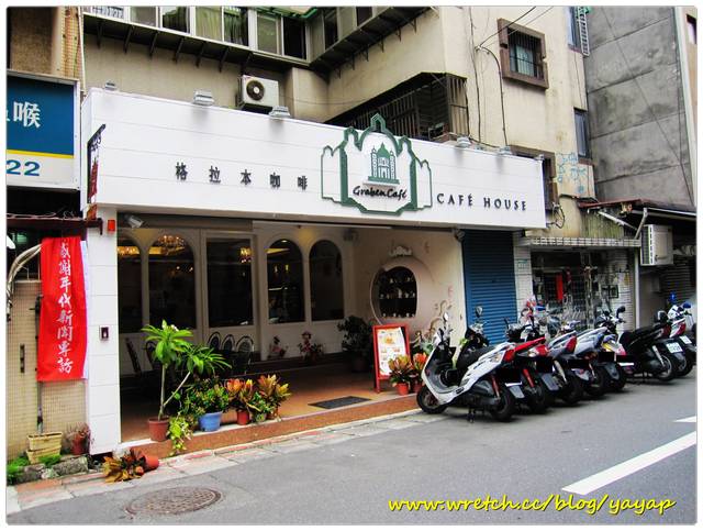 【美食】台北中山國中站好可愛的店,格拉本咖啡 - 第3張圖 【美食】台北中山國中站好可愛的店,格拉本咖啡
