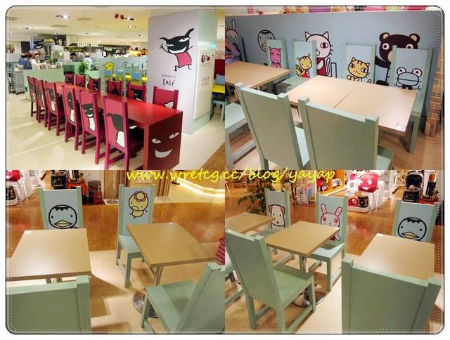 【美食】台北新光三越南西店,可愛翻翻的阿朗基Aranzi Cafe - 第13張圖 【美食】台北新光三越南西店,可愛翻翻的阿朗基Aranzi Cafe