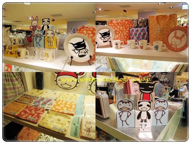【美食】台北新光三越南西店,可愛翻翻的阿朗基Aranzi Cafe - 第8張圖 【美食】台北新光三越南西店,可愛翻翻的阿朗基Aranzi Cafe