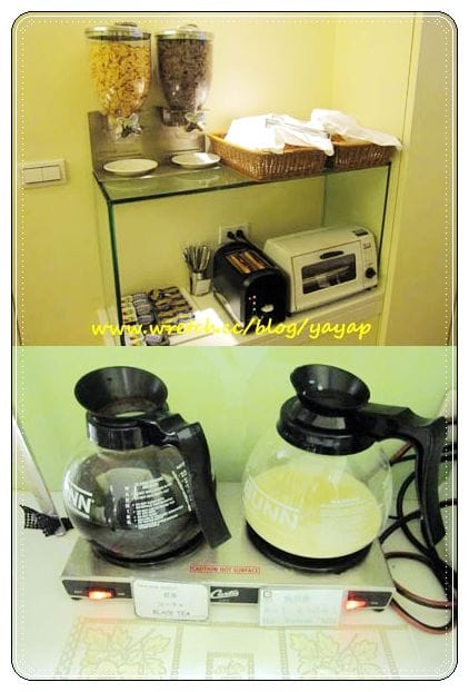 【住宿】有品質掛保證,台北丹迪旅店(天津店) - 第28張圖 【住宿】有品質掛保證,台北丹迪旅店(天津店)