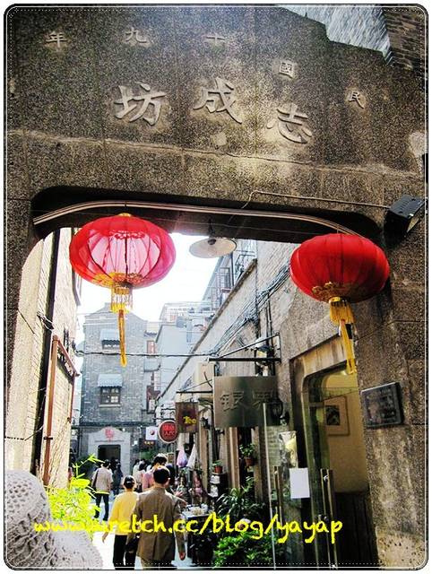【上海】不可錯過的尋寶地,各國特色匯聚的田子坊 - 第19張圖 【上海】不可錯過的尋寶地,各國特色匯聚的田子坊