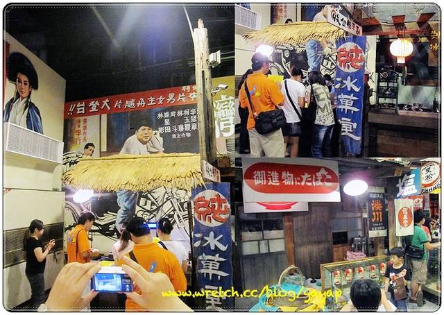 【南投】一起走進時光隧道探險吧!草屯寶島時代村