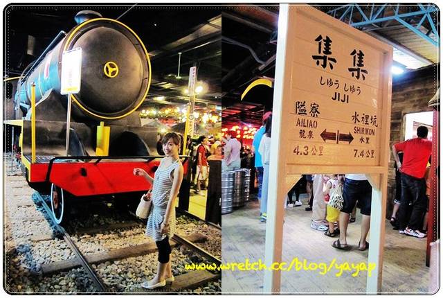 【南投】一起走進時光隧道探險吧!草屯寶島時代村