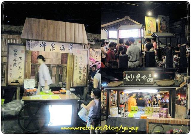 【南投】一起走進時光隧道探險吧!草屯寶島時代村