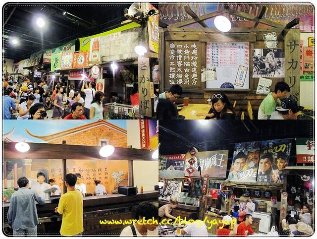 【南投】一起走進時光隧道探險吧!草屯寶島時代村