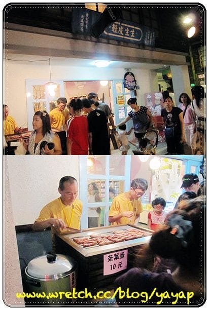 【南投】一起走進時光隧道探險吧!草屯寶島時代村