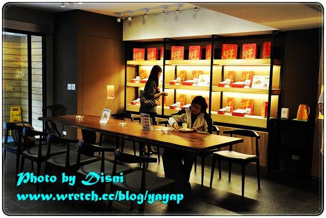 【甜食】來自台南的酥*酸*甜,台北秒鮮旺土鳳梨酥 - 第20張圖 【甜食】來自台南的酥*酸*甜,台北秒鮮旺土鳳梨酥