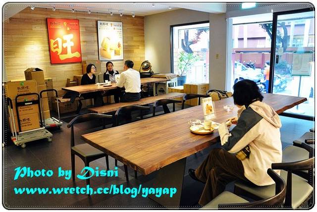 【甜食】來自台南的酥*酸*甜,台北秒鮮旺土鳳梨酥 - 第13張圖 【甜食】來自台南的酥*酸*甜,台北秒鮮旺土鳳梨酥