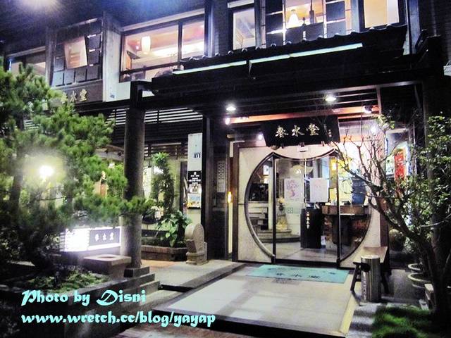 【美食】來春水堂不喝珍奶,台中總店好美膩(朝富店)