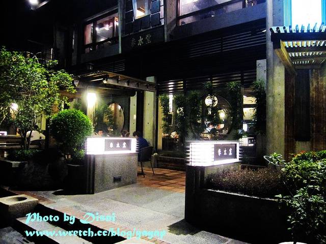 【美食】來春水堂不喝珍奶,台中總店好美膩(朝富店)