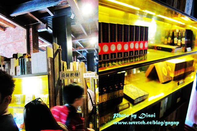 【台中】超有名起士蛋糕日出旗艦店,像霍格華茲圖書館的宮原眼科 - 第23張圖 【台中】超有名起士蛋糕日出旗艦店,像霍格華茲圖書館的宮原眼科