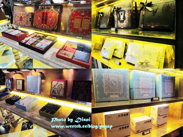【台中】超有名起士蛋糕日出旗艦店,像霍格華茲圖書館的宮原眼科 - 第20張圖 【台中】超有名起士蛋糕日出旗艦店,像霍格華茲圖書館的宮原眼科