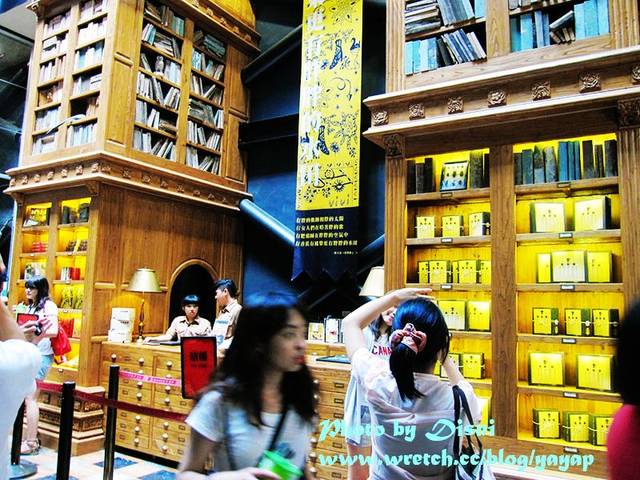 【台中】超有名起士蛋糕日出旗艦店,像霍格華茲圖書館的宮原眼科 - 第15張圖 【台中】超有名起士蛋糕日出旗艦店,像霍格華茲圖書館的宮原眼科