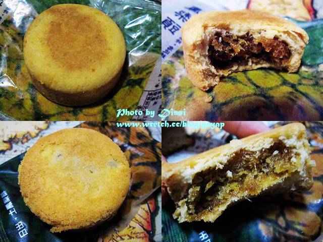 【台中】超有名起士蛋糕日出旗艦店,像霍格華茲圖書館的宮原眼科 - 第35張圖 【台中】超有名起士蛋糕日出旗艦店,像霍格華茲圖書館的宮原眼科