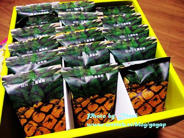 【台中】超有名起士蛋糕日出旗艦店,像霍格華茲圖書館的宮原眼科 - 第32張圖 【台中】超有名起士蛋糕日出旗艦店,像霍格華茲圖書館的宮原眼科