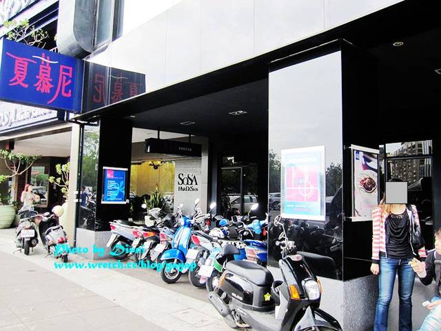 【美食】喜歡鐵板燒的高規格用餐,高雄王品集團夏慕尼