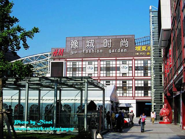【上海】有吃有逛好美膩,江南古典園林風格之豫園商城 - 第2張圖 【上海】有吃有逛好美膩,江南古典園林風格之豫園商城