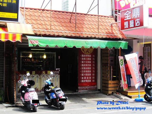 【台東】帶著愛與浪漫前進悠遊台東,市區隨意吃吃
