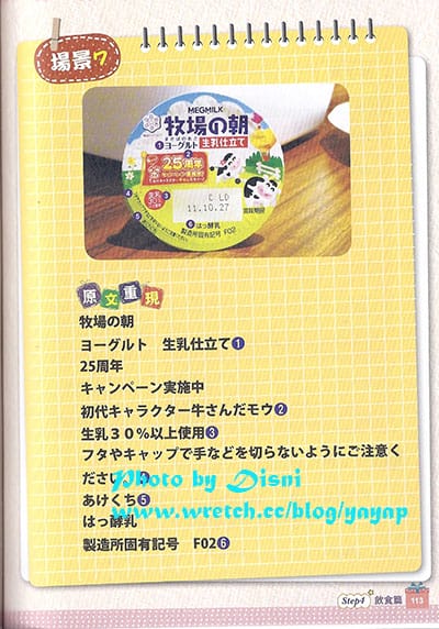 【私密書房札記】201306(下):語言gogogo,工具書好重要