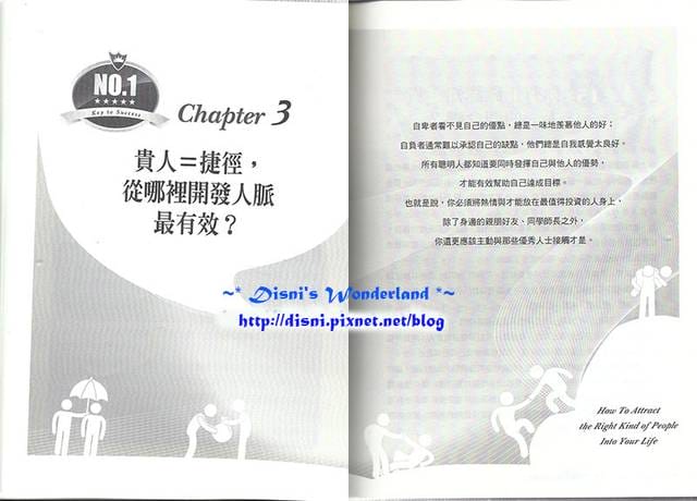 2-6