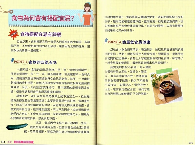 1-6.jpg 1-6.jpg
