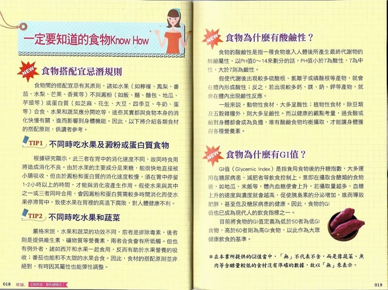 1-8.jpg 1-8.jpg