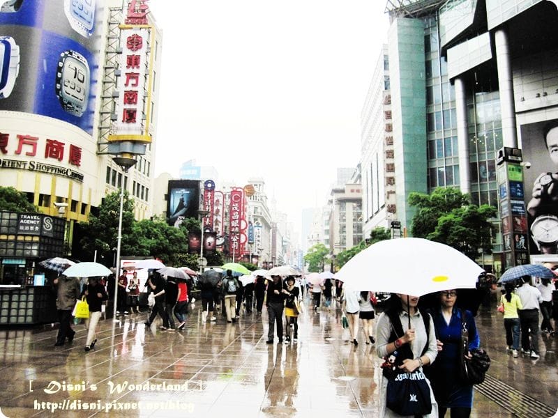 南京路 南京路