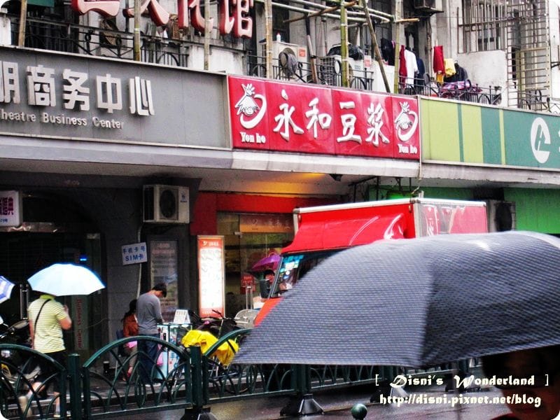 2-9.JPG 2-9.JPG