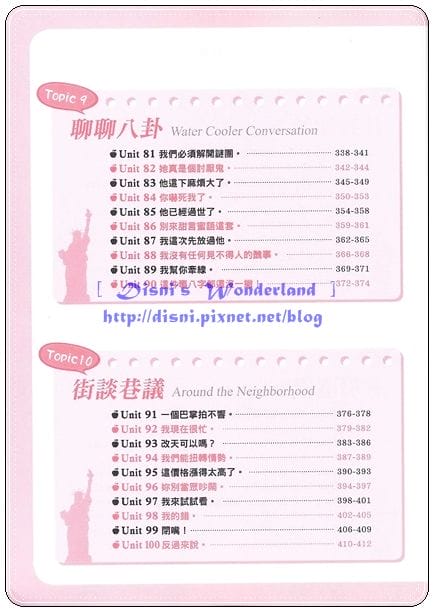 5-5