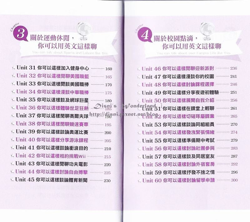 2-5.jpg
