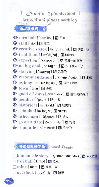 4-8.jpg