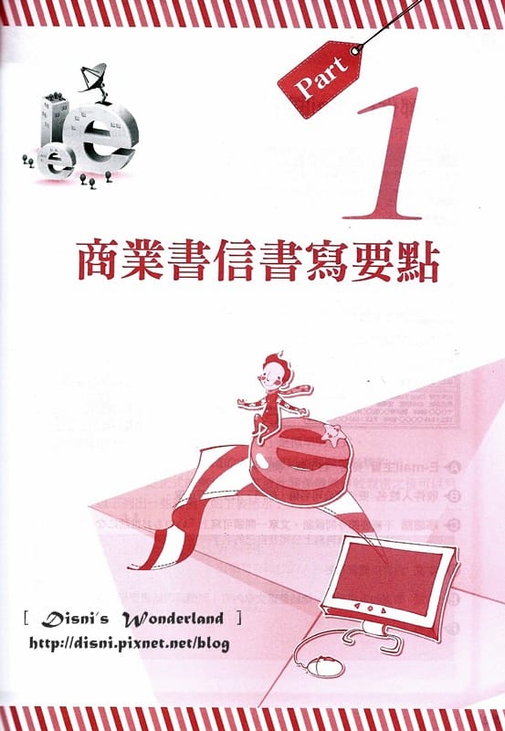 1-6.jpg