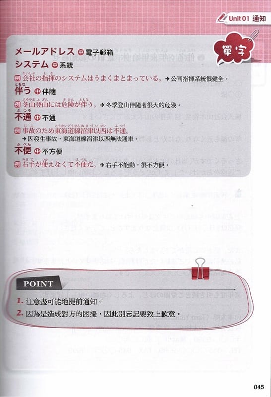 2-5.jpg