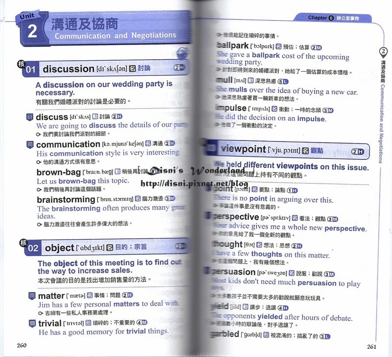 4-5 (2).jpg 4-5 (2).jpg