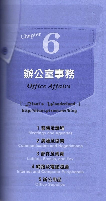 4-5 (1).jpg 4-5 (1).jpg