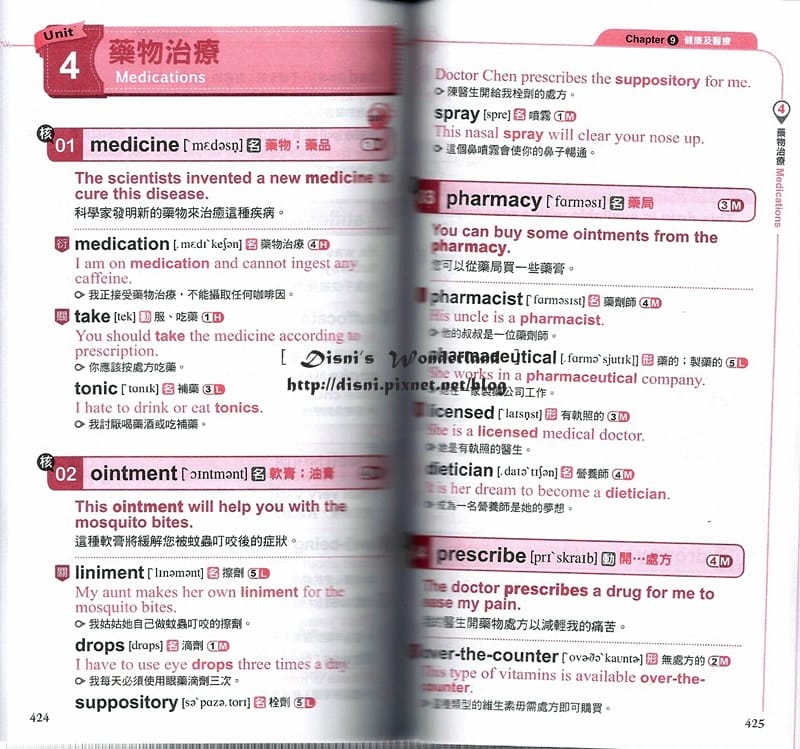 4-8 (2).jpg 4-8 (2).jpg
